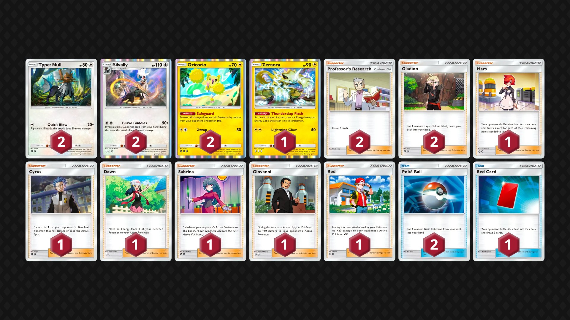 ゾルガ　デッキ　最終値下 ヴァンガード】オーダーカードを”魔合成”『怪雨の降霊術師