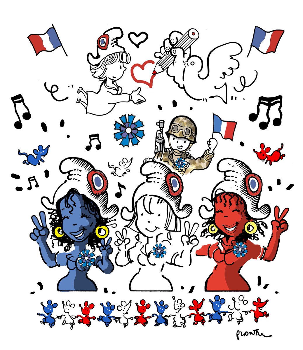 14 juillet 2025  🎶🇫🇷❤️🇫🇷🎶