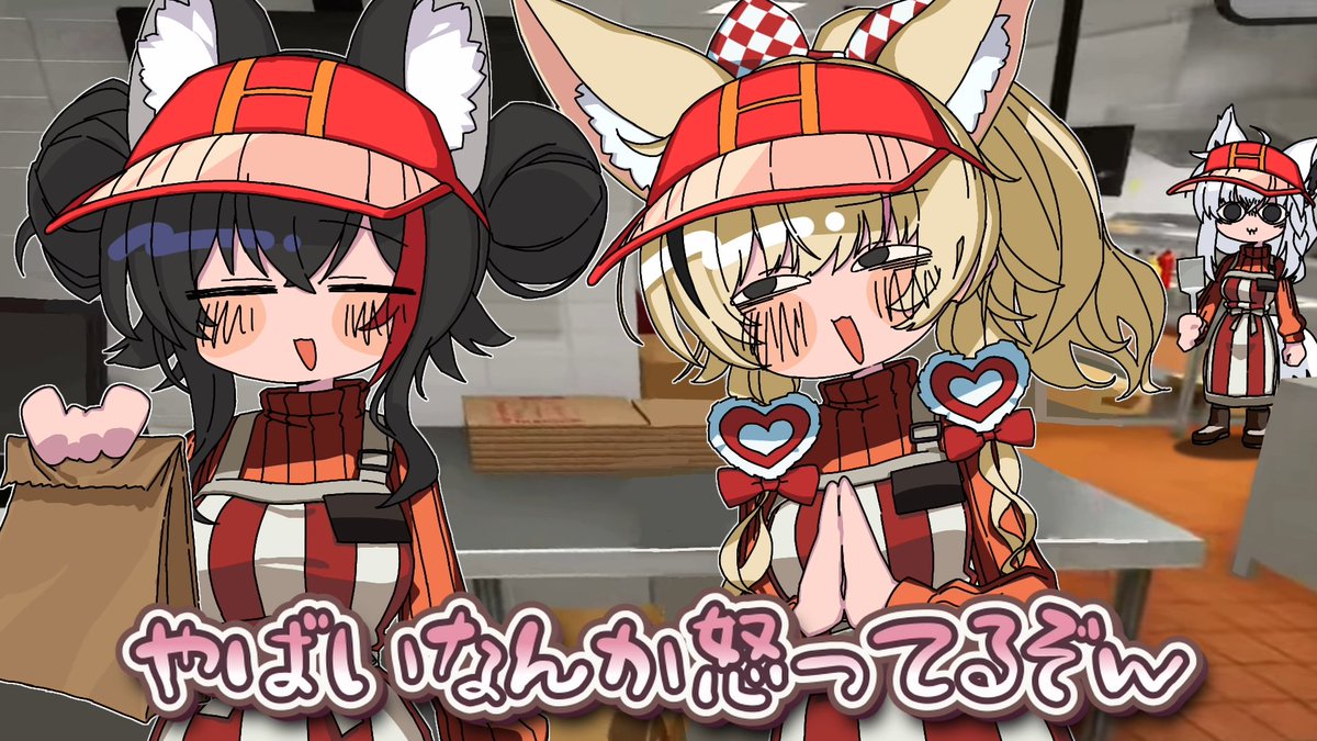もちゃぁ(꒷꒦っ ॑꒳ ॑c;꒷꒦) (@lN5XxaXISM7fwne) / X