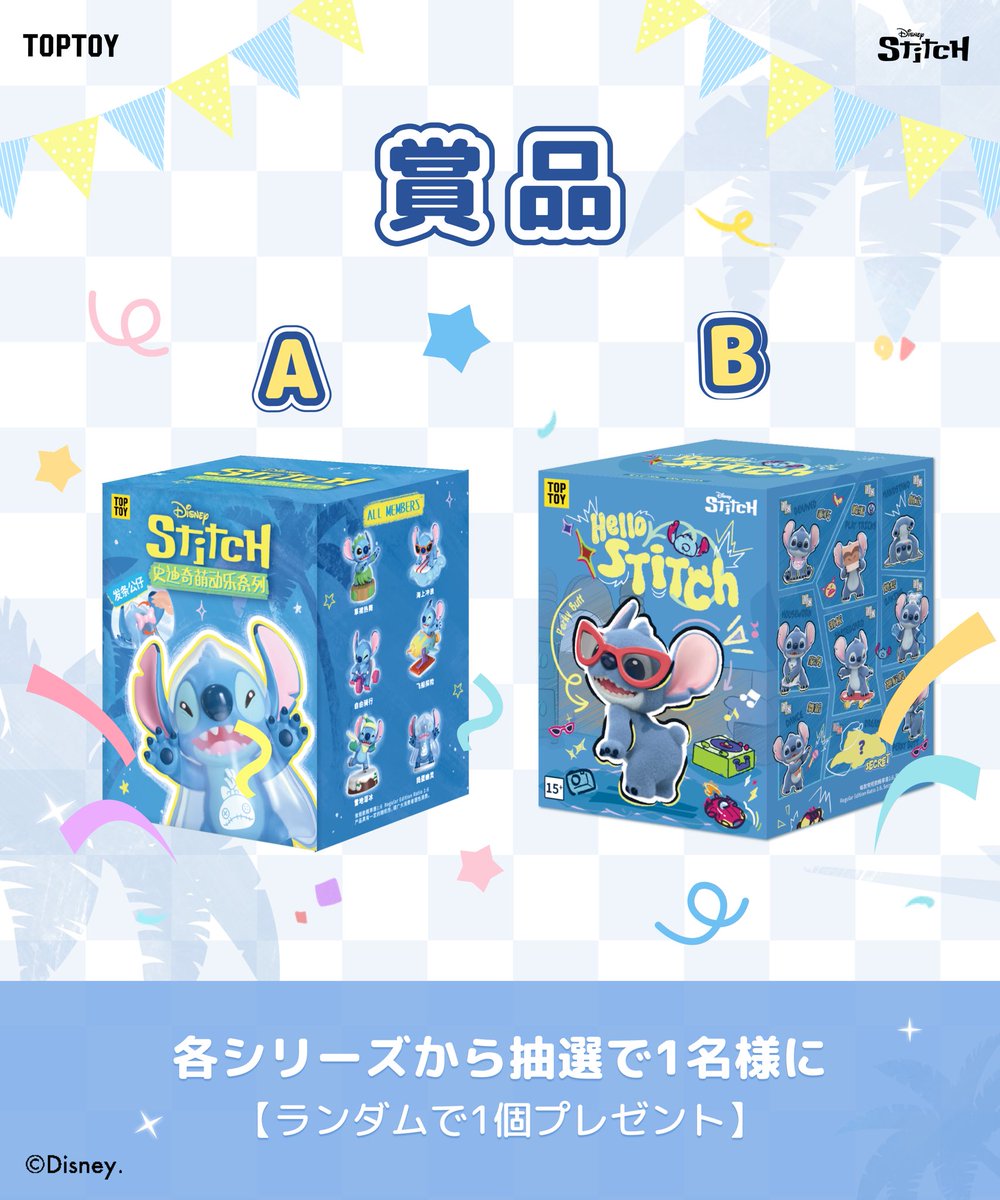 7sGood【セブンスグッド】次世代動画ショッピング on X