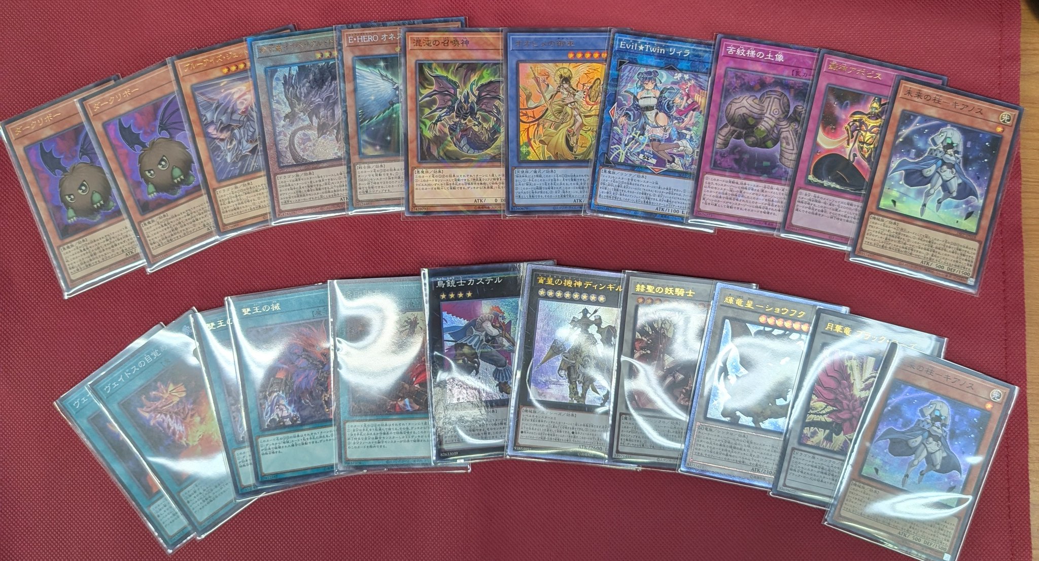 丁程鑫　トレカ　UTOPIAまとめ売り 遊ING浜町店トレカ YCS(遊INGチャンピオンシップ)公式 on X