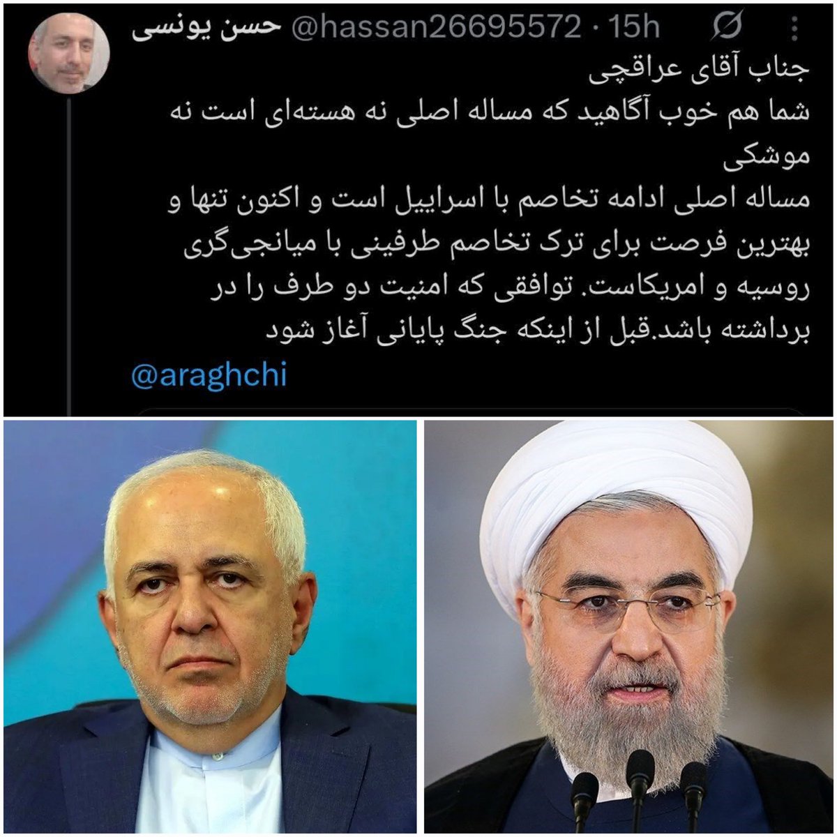 SomayehJavan's tweet image. عاشقان مذاکره با آمریکا و رژیمصهیونیستی در آرزوی دیدار این صحنهی دست بوسی با ترامپ و نتانیاهو هستن
این نشون میده دریای خیانت ساحل نداره
#وطن_فروش