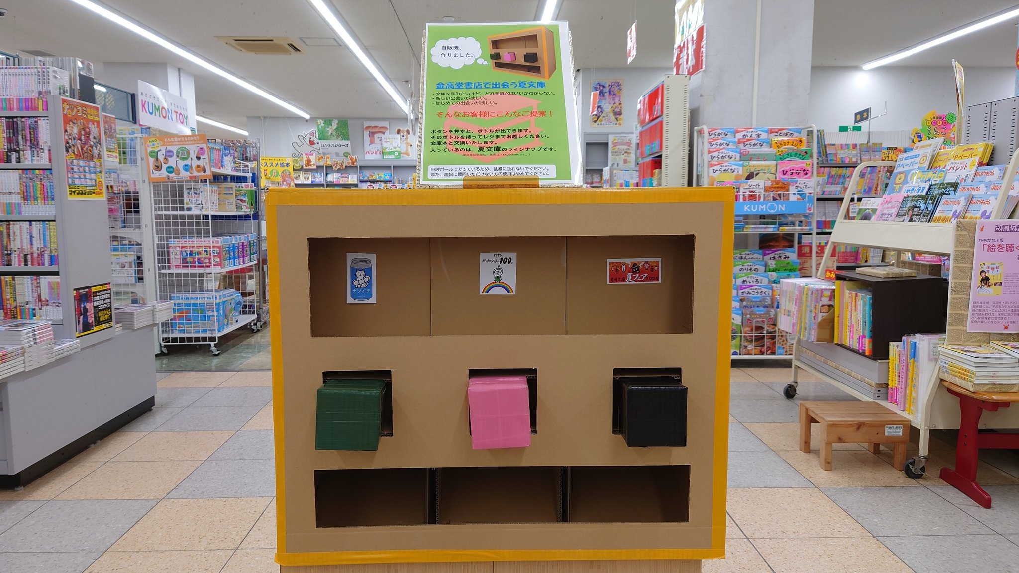 コンピュータ代数ハンドブック　朝倉書店　※予告なく終了します 時系列分析ハンドブック ｜朝倉書店