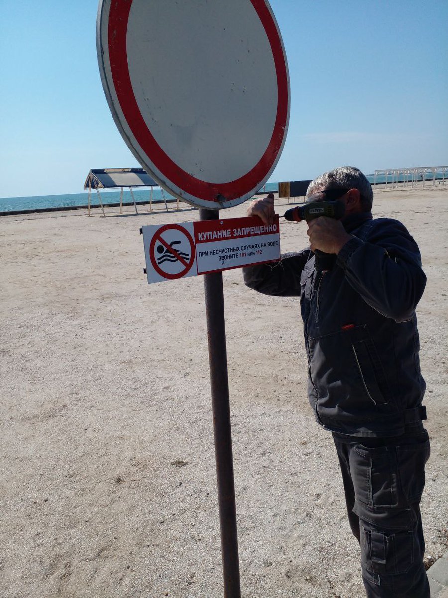 yellowribbonENG's tweet image. Summer? Beach? Holidays? Not in occupied Henichesk where military prohibited people at all beaches. Before the war, it was an extremely popular place for family holidays