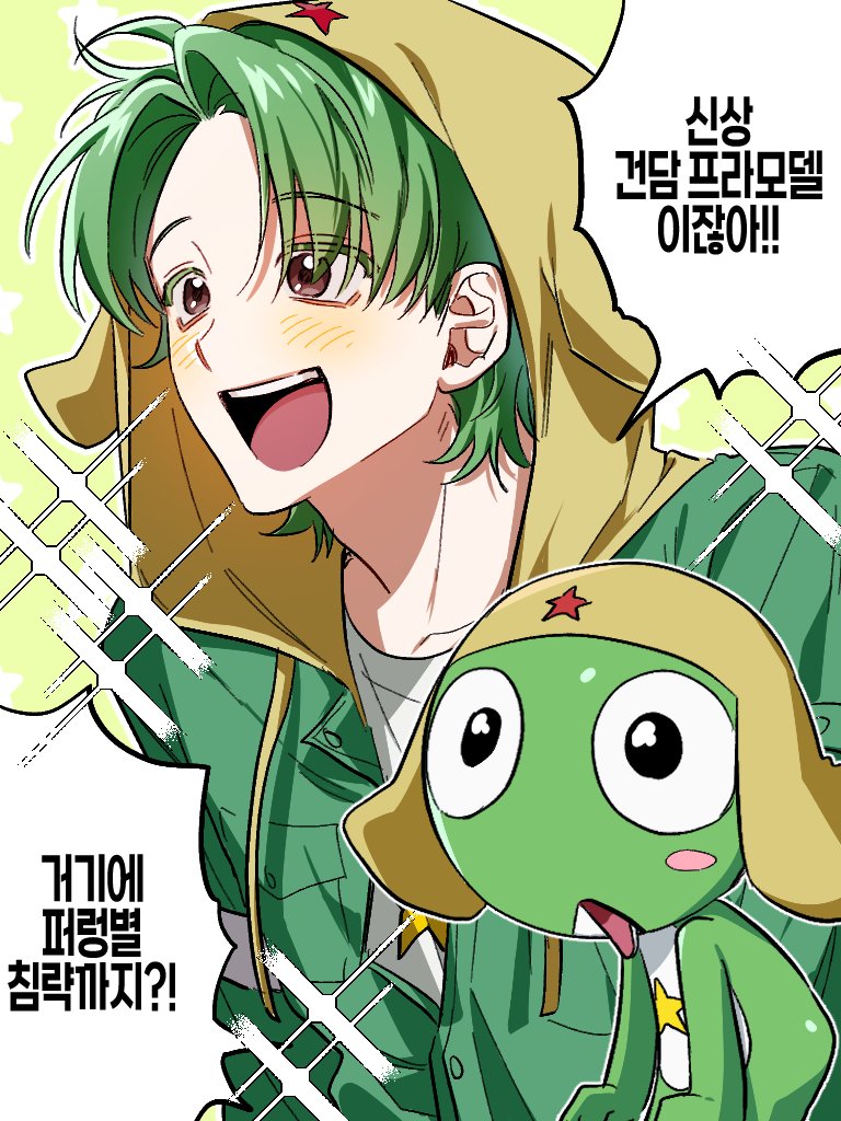 트친소 타짜 (@gambling_for___) on Twitter photo 