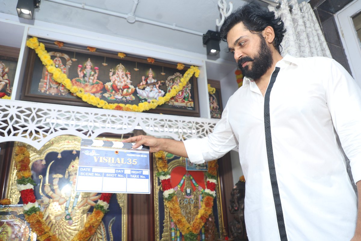 KFC_Telugu's tweet image. Grand Beginning...
The Majestic Launching Ceremony of Actor Vishal’s #Vishal35 was held with Traditional Pooja
Clapping By : @Karthi_Offl
annaya 🎬❤️🔥
@VishalKOfficial
@MKB_SANTHOSH23 @RKannanKFC