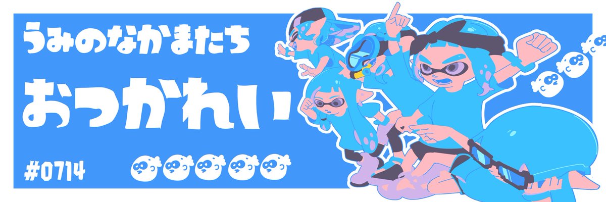 あおい (@a01sn) on Twitter photo 