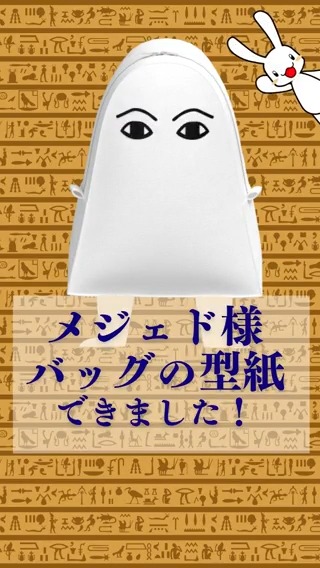 うさこ様　オーダー専用ページ e35c18b560a5ff49a6b023489f3b55