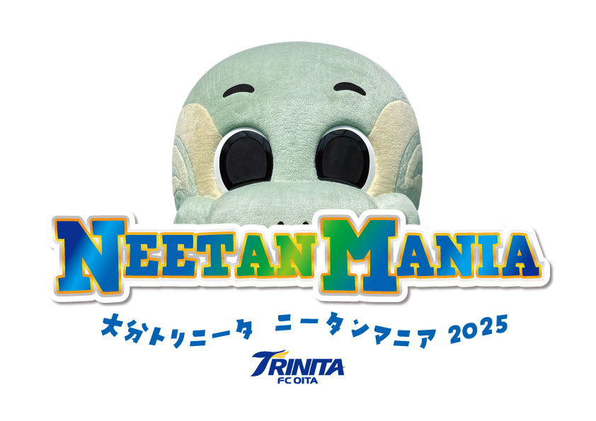 🔵🟡7/20（日）#ニータンマニア 情報🐢📣 ／ ニータンマニアチケット