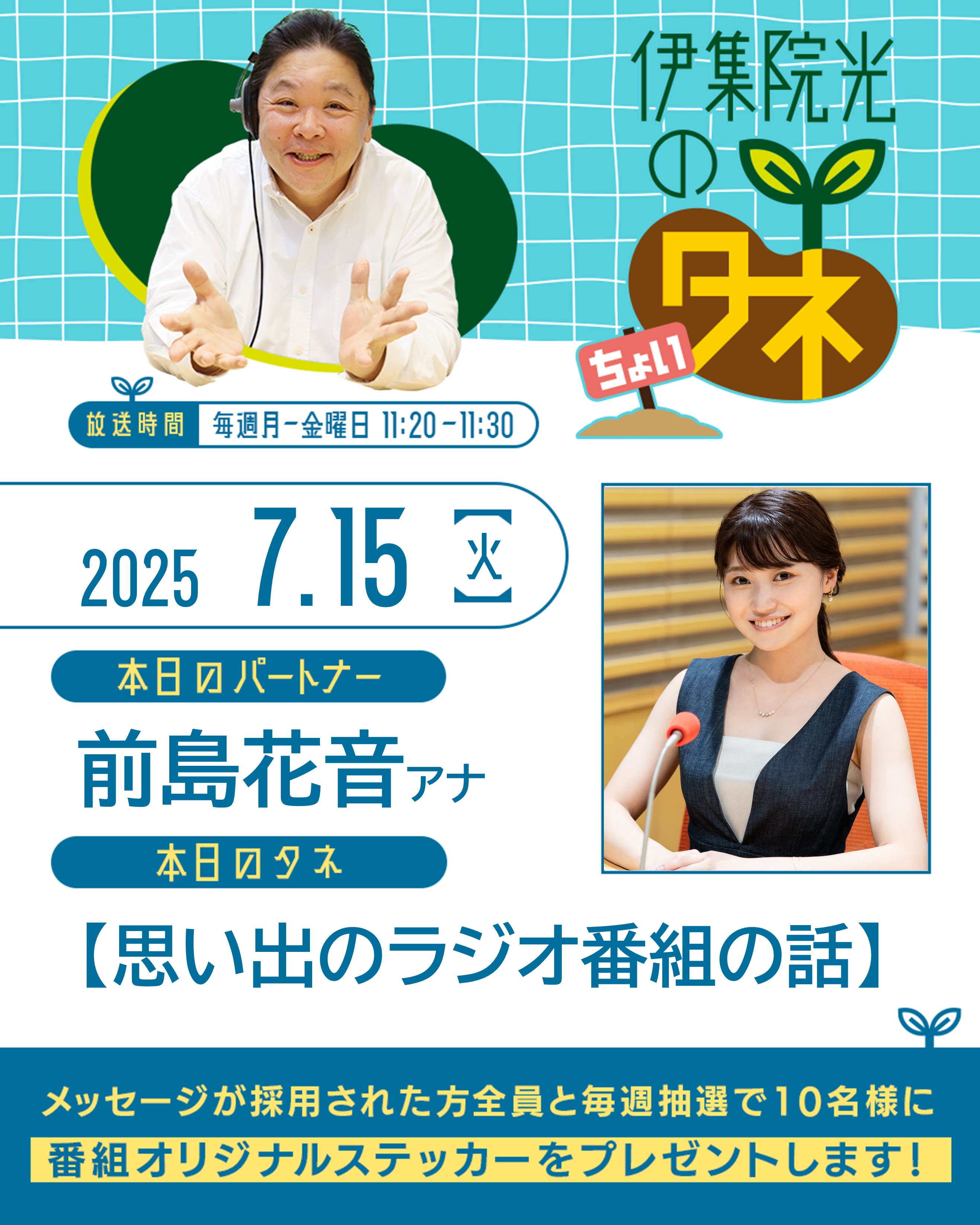 山田洋介 on X: 