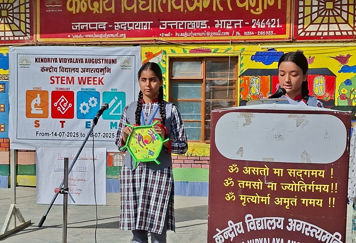 kvaug1947's tweet image. "Celebrating #STEMWeek in full spirit!
Today's theme: School Innovation Council — igniting young minds with creativity, problem-solving, and futuristic ideas.
#STEM #InnovationInEducation #FutureReady #SchoolInnovationCouncil"
@KVS_HQ
@FanpageKvs
@ro_kvs
@EduMinOfIndia