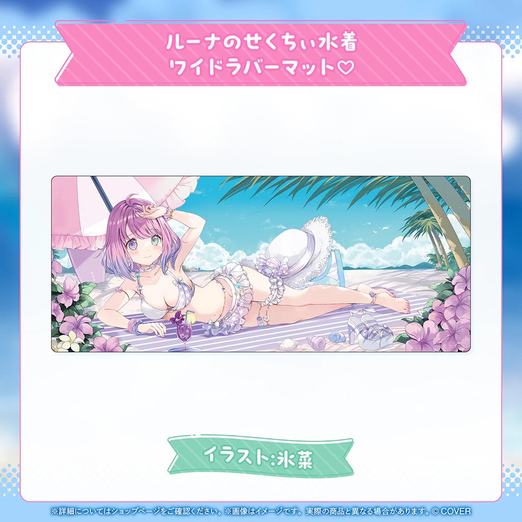 fgo 万能ラバーマット　プレイマット　デスクマット　サンリオ　召喚部屋 fgo 万能ラバーマット プレイマット デスクマット サンリオ 召喚