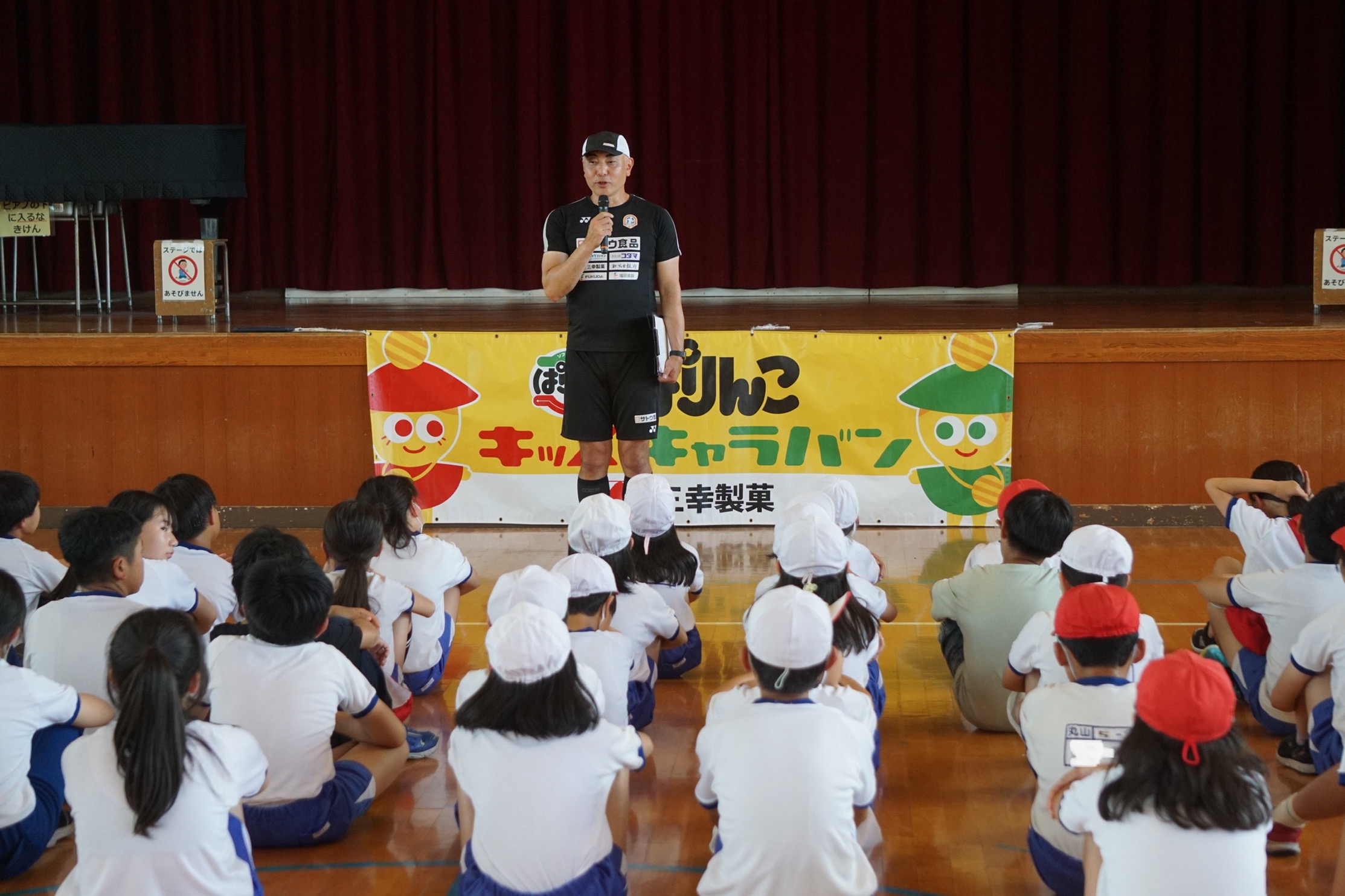 ぱりんこ - Search / X