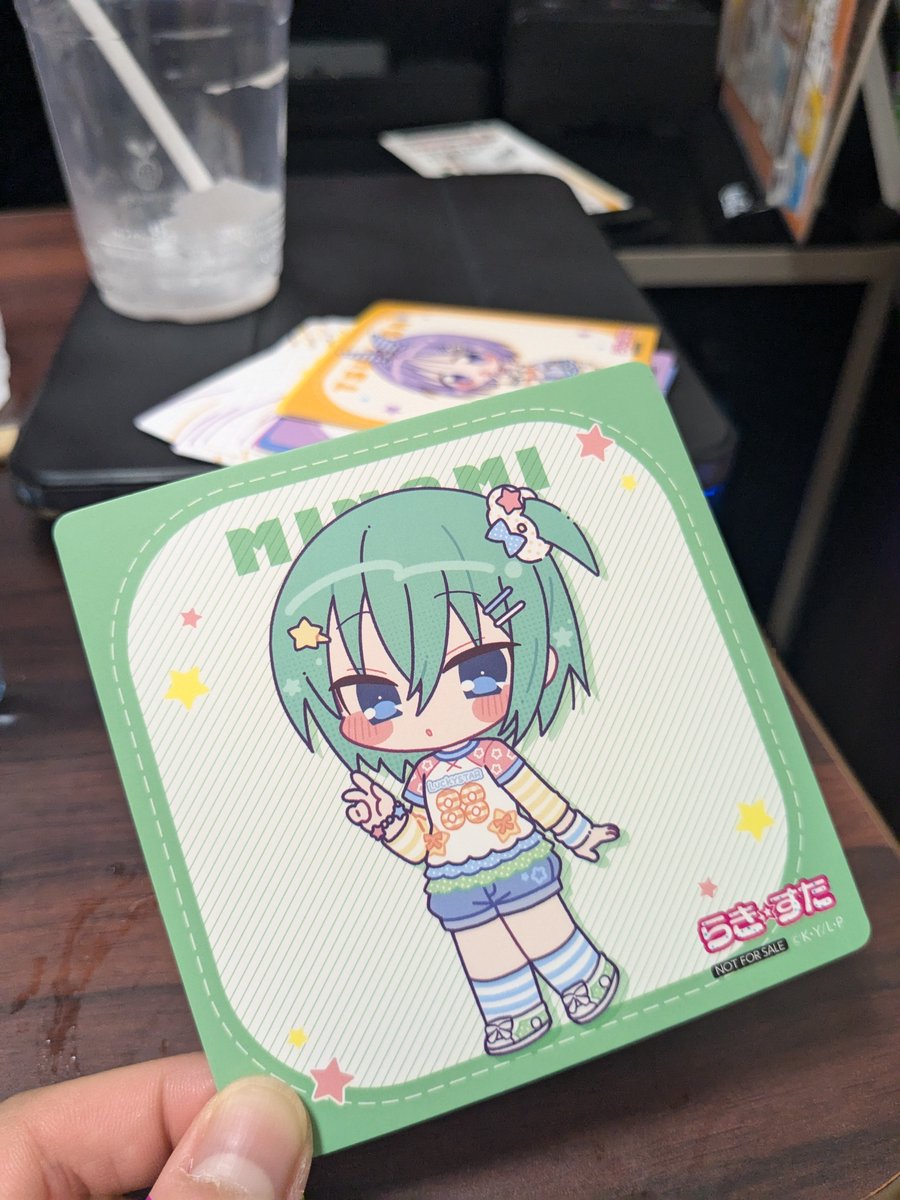 俺の…みなみ……😇💕