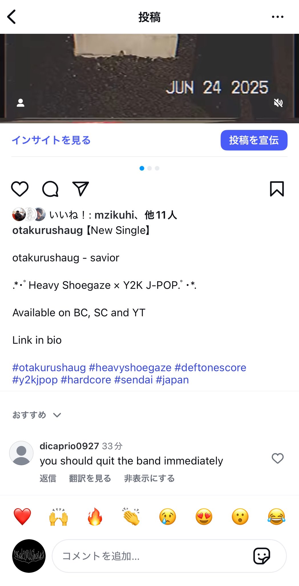 sgrohtk on X: 