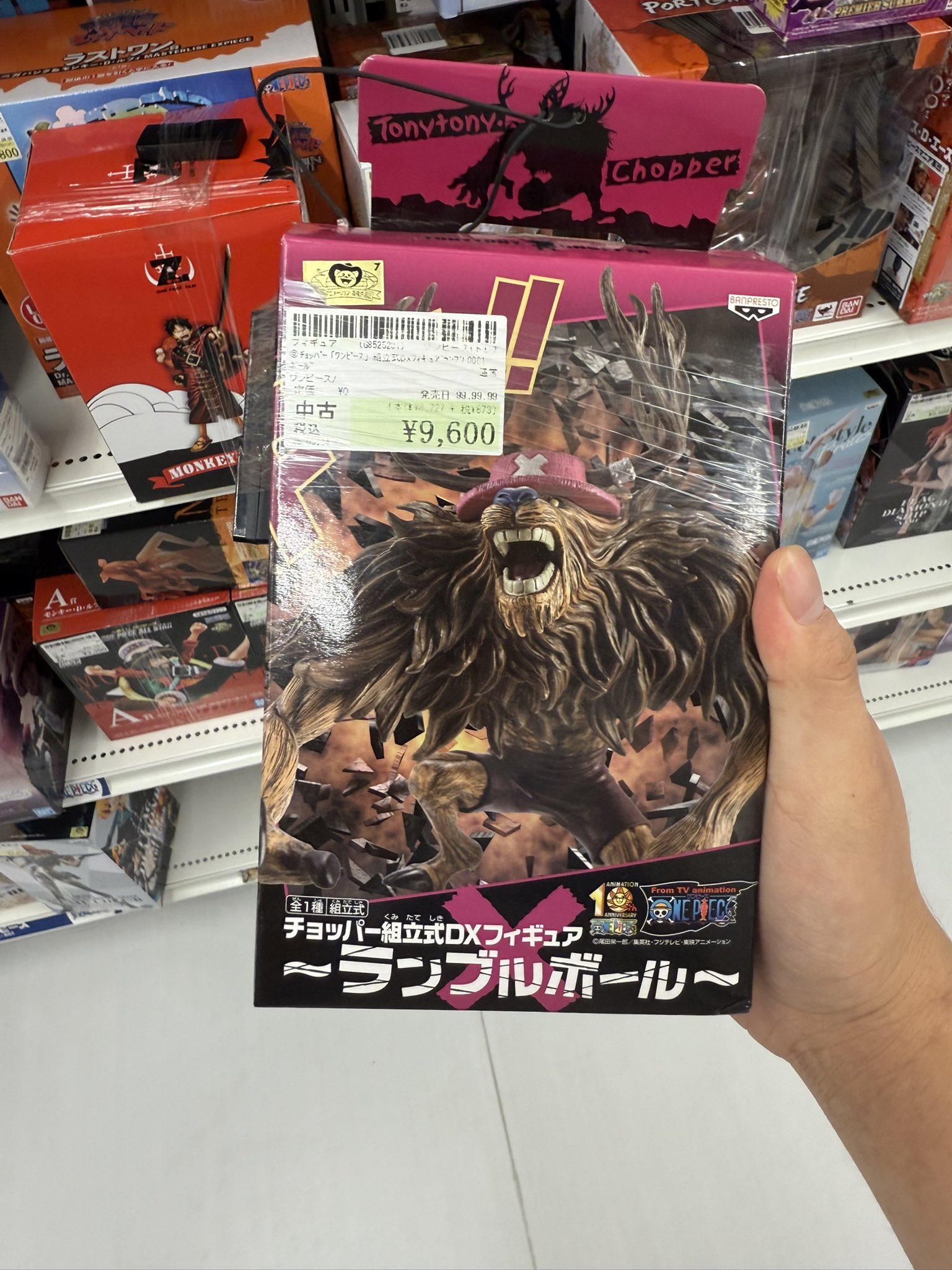 【ワンピース】ほとんど未開封❗️（フィギアは全て未開封） ワンピースカード 未開封BOX - メルカリ