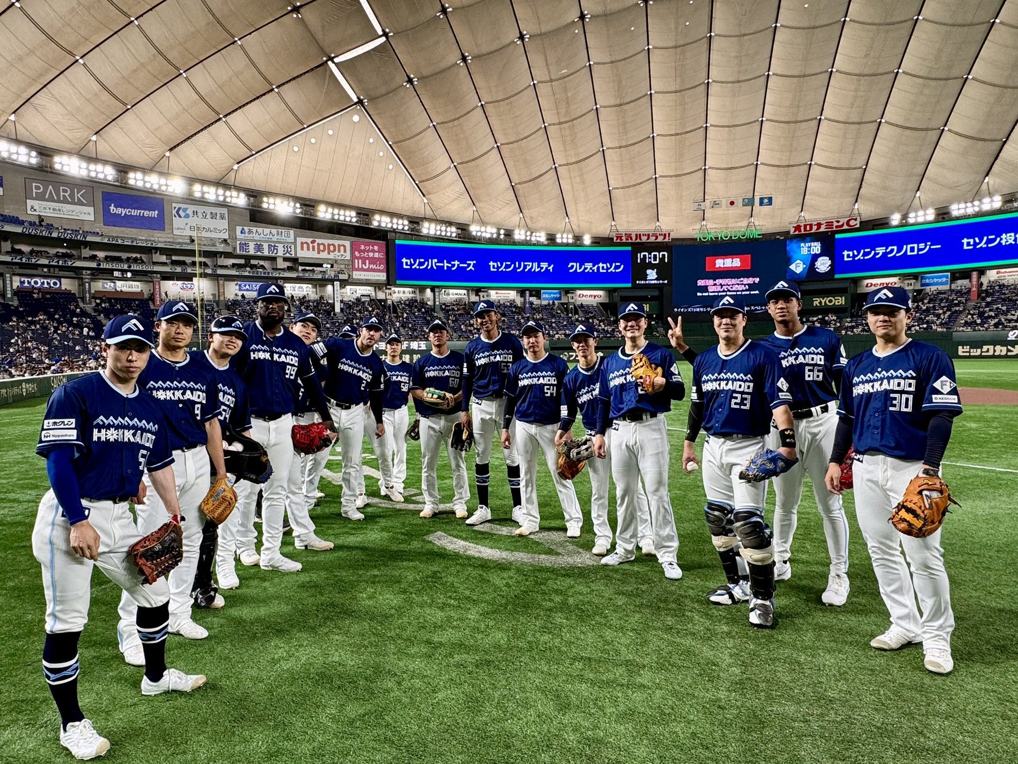 北海道日本ハムファイターズ公式 on X: 
