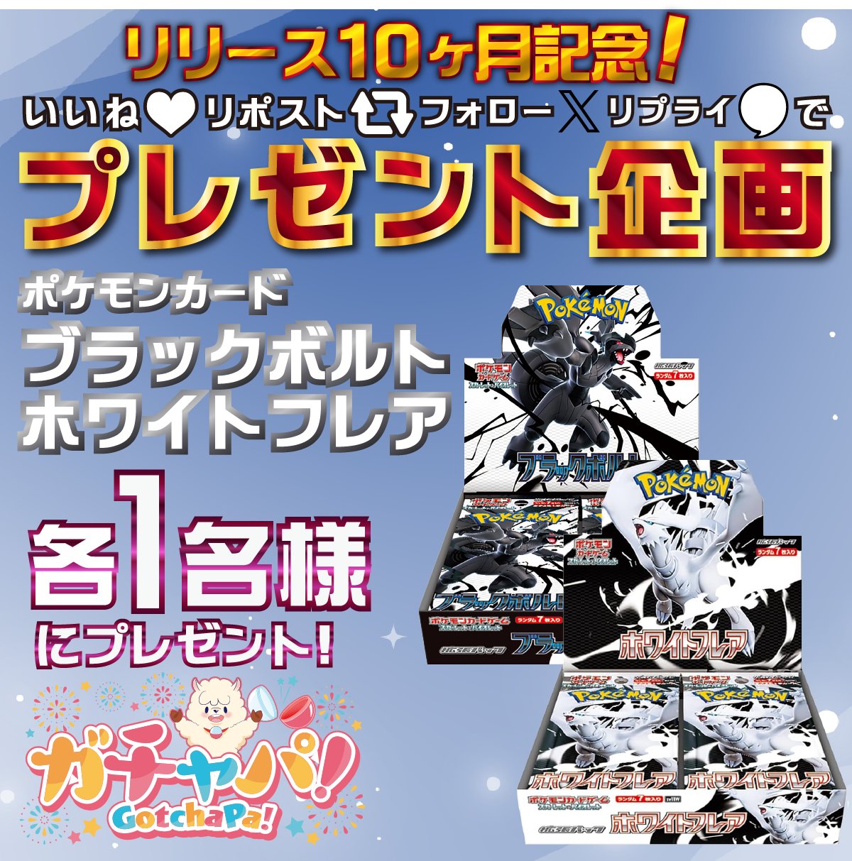 RMPG ONLINEガチャ Amazon.co.jp: THE RAMPAGE LIVE TOUR 2020 RMPG オンライン