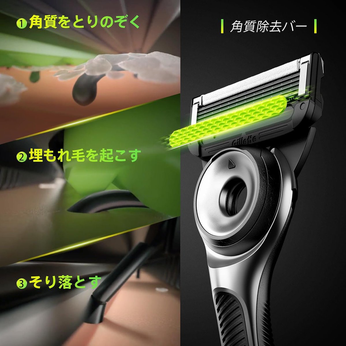 今日はAmazonプライムデー最終日✨
ベストセラーのGillette Labsが最大30% オフで手に入る大チャンス🪒
ジレットラボは深剃り、肌へのやさしさにこだわったプレミアムラインです
夏の暑い時期だからこそ、一緒に『夕方までツルスベ肌』になりませんか？
#カミソリ　#髭剃り 

amzn.to/3GEBPWd