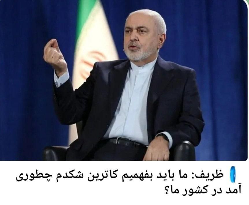 SadjadpourAhmad's tweet image. همانطور که باید بفهمیم جیسون رضائیان، کایلی مور گیلبرت، نازنین زاغری رتکلیف، سیامک نمازی، باقر نمازی، نزار زکا، مراد طاهباز، هما هودفر، عماد شرقی و... چطور وارد کشور شدند!!