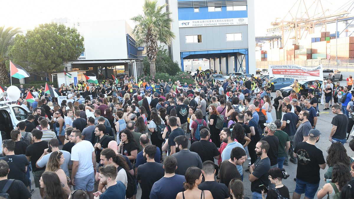 PAME_Greece's tweet image. Mass protest at Piraeus Port against the shipment of military material to the murderous state of Israel
A loud and clear message against the shipment of war material to the murderous state of Israel was sent from the mass protest organised by the ENEDEP dockworkers’ Union in…