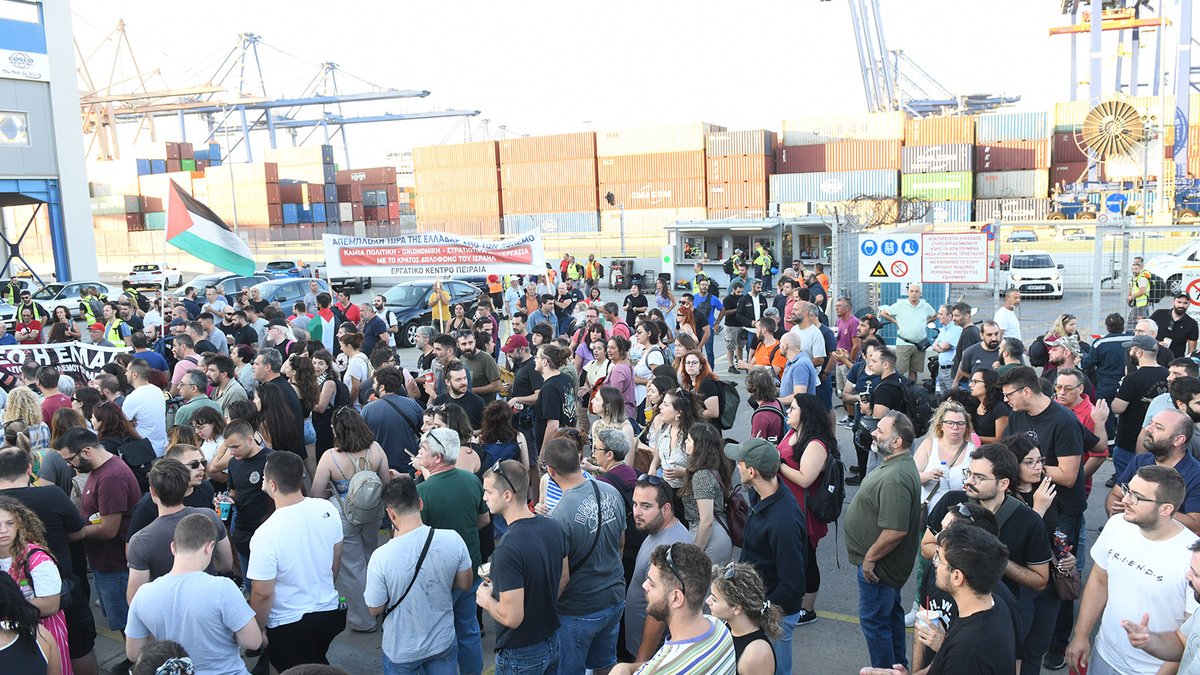 PAME_Greece's tweet image. Mass protest at Piraeus Port against the shipment of military material to the murderous state of Israel
A loud and clear message against the shipment of war material to the murderous state of Israel was sent from the mass protest organised by the ENEDEP dockworkers’ Union in…