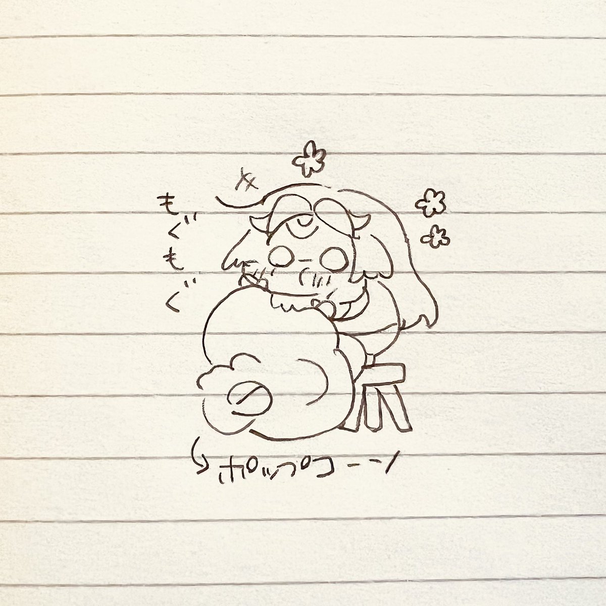 Akai01's tweet image. ﾝﾏｰｯ
#あかいちゃ