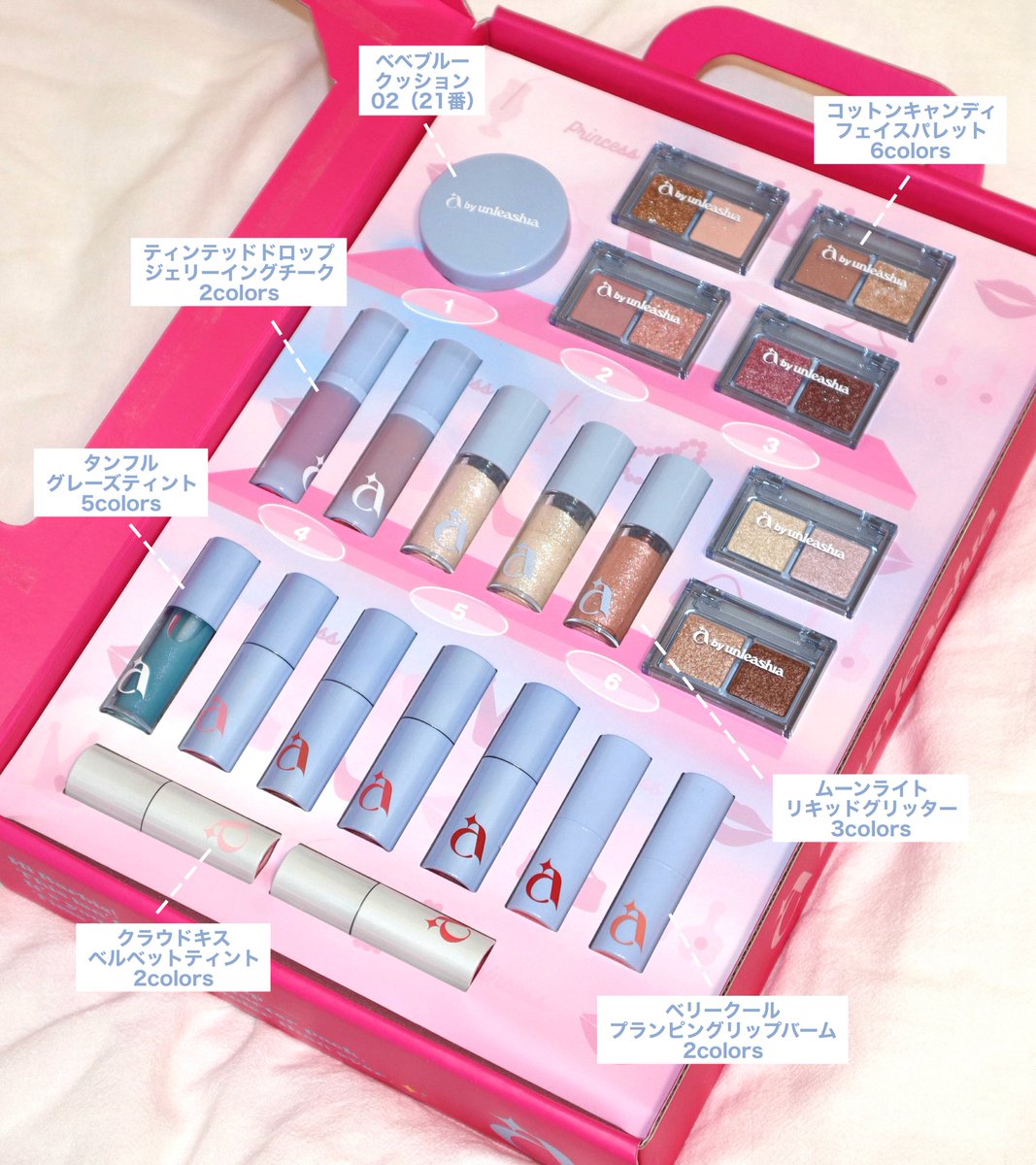 コラボプレゼント企画🎁

UNLEASHIAの姉妹ブランド"a by unleashia"🫧
全商品入った超豪華キットが５名様に当たる！

①<a href="/hondayuni/">本田ユニ</a> ＆ <a href="/a_by_unleashia/">a by unleashia</a> をフォロー
②この投稿をリポスト🔁
応募期限は7月16日まで！

#PR #プレゼント企画