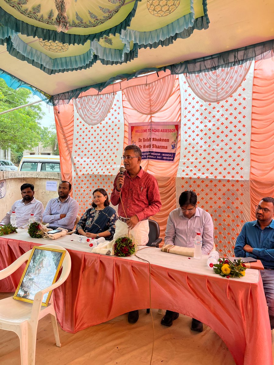 Chief District Health Office (CDHO) MEHSANA (@cdhomeh) on Twitter photo આજ રોજ ખેરાલુ તાલુકાના પ્રા.આ.કે. પાન્છાના આયુષ્માન આરોગ્ય મંદિર, મંડાલી ખાતે NHSRC,દિલ્હી ટીમ ડો.રોહિત શોકીન અને ડો.નીતી શર્મા દ્રારા #NQAS નેશનલ એસેસમેન્ટ કરવામાં આવ્યું. જેમાં CDHOશ્રી,THOશ્રી અને આરોગ્ય ટીમએ હાજરી આપેલ.
<a href="/CollectorMeh/">Collector Mehsana</a>
<a href="/ddo_mehsana/">DDO Mehsana</a>
#HealthcareForAll આજ રોજ ખેરાલુ તાલુકાના પ્રા.આ.કે. પાન્છાના આયુષ્માન આરોગ્ય મંદિર, મંડાલી ખાતે NHSRC,દિલ્હી ટીમ ડો.રોહિત શોકીન અને ડો.નીતી શર્મા દ્રારા #NQAS નેશનલ એસેસમેન્ટ કરવામાં આવ્યું. જેમાં CDHOશ્રી,THOશ્રી અને આરોગ્ય ટીમએ હાજરી આપેલ.
<a href="/CollectorMeh/">Collector Mehsana</a>
<a href="/ddo_mehsana/">DDO Mehsana</a>
#HealthcareForAll