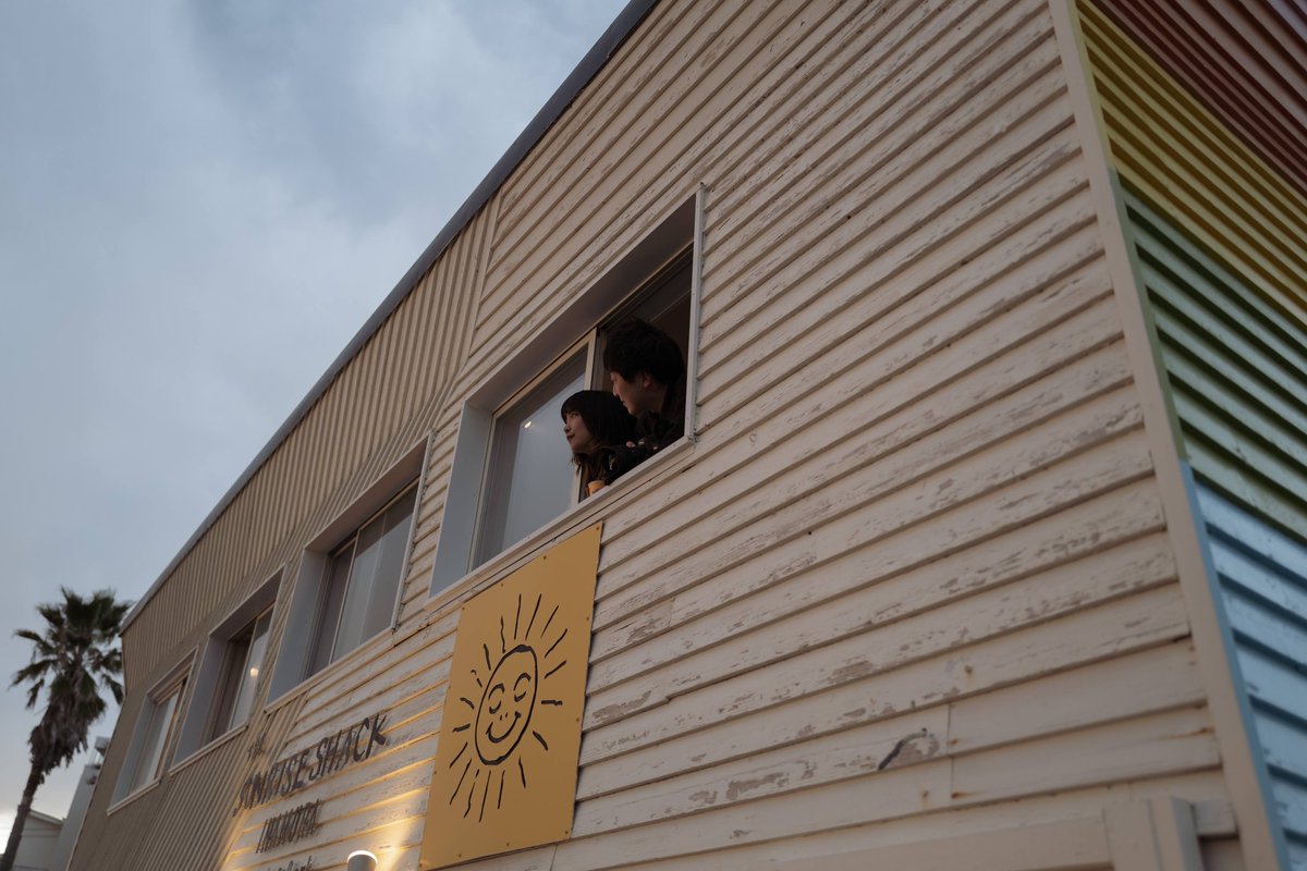 特別じゃない今日．