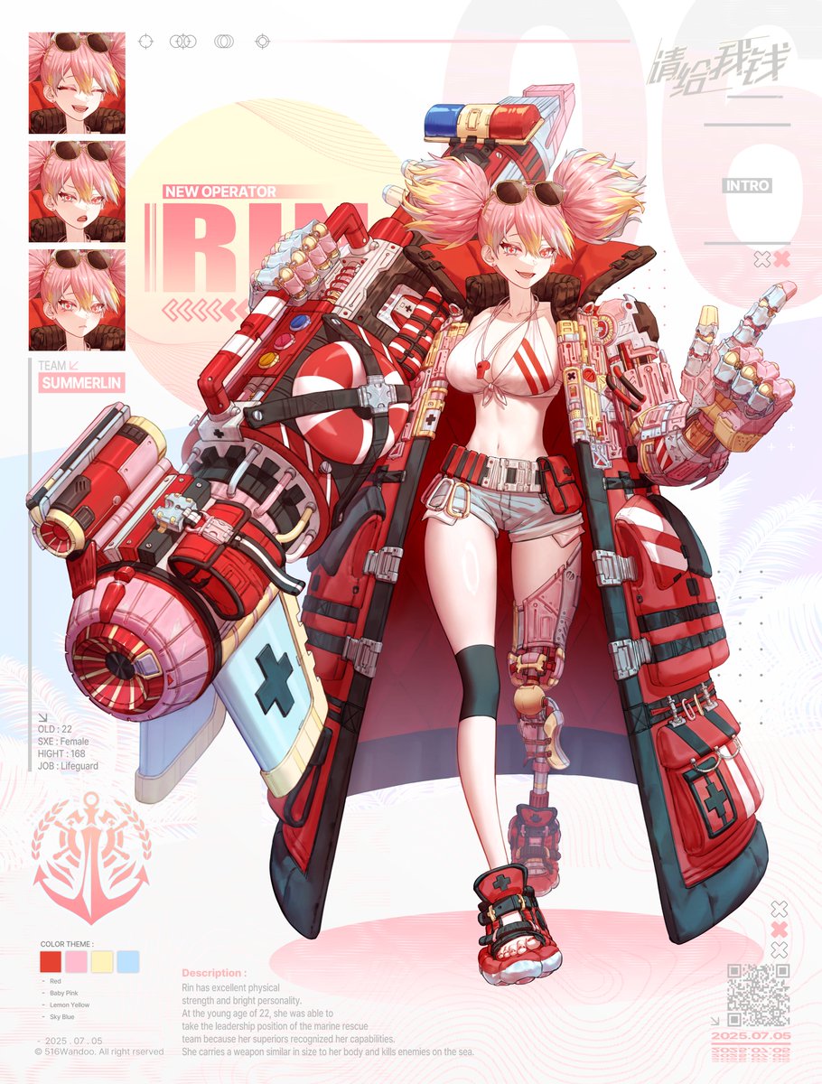 516Wandoo's tweet image. Marine Lifeguard🌊🛟