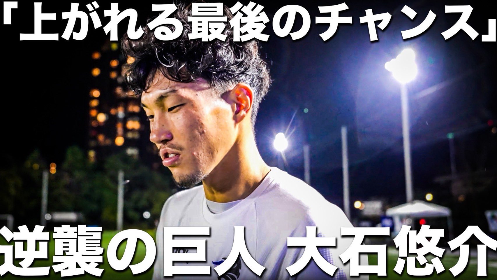 ほんだけいすけ Keisuke Honda