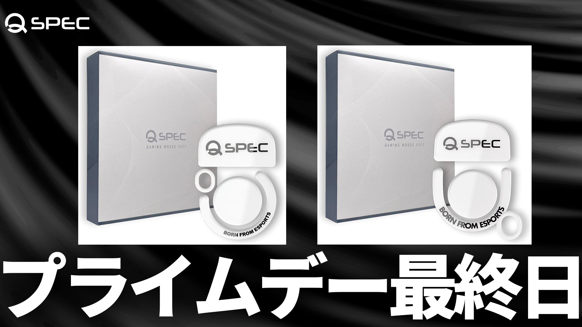 QSPEC on X: 