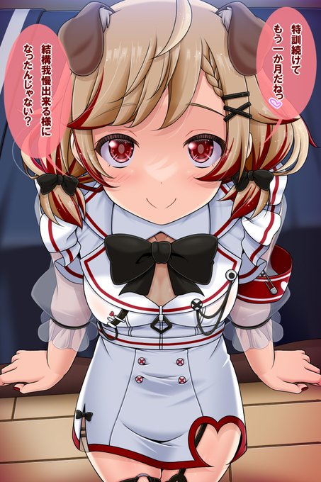 ssナースCG集  出たよ③ 