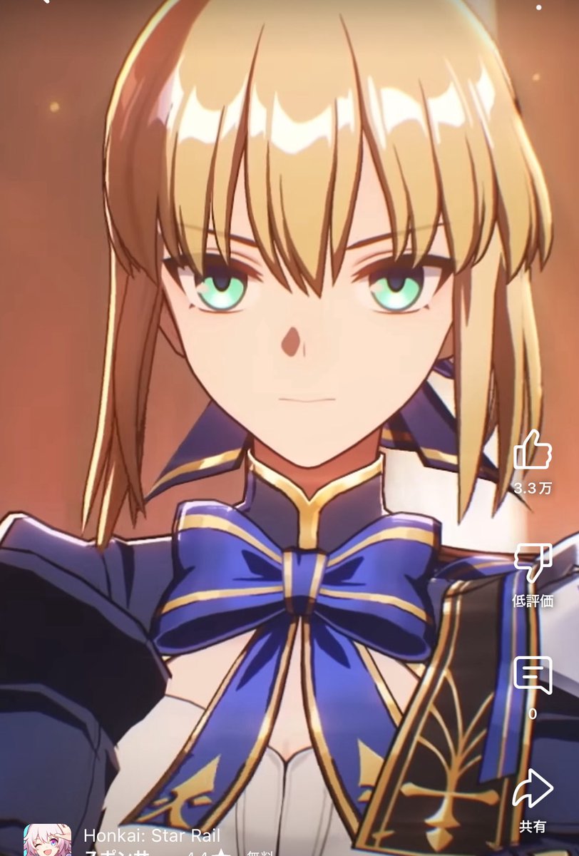 27Lp's tweet image. え、スタレめっちゃやりたい