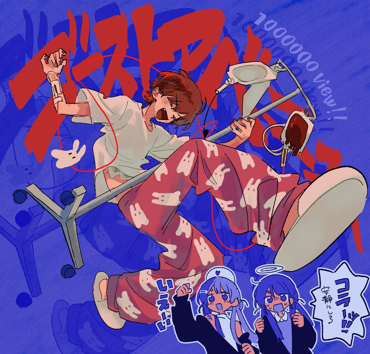 ゴーストアベニュー - Eve MV
youtube.com/watch?v=PysVvO…

━━━━━━━━━━━━━
👑 1M再生 &amp; 急上昇ランク 👑
━━━━━━━━━━━━━

沢山のご視聴ありがとうございます👻
MV詳細からインスト、ボーカルデータなども配布しております。カバーなどご自由にお使い下さい。

👁‍🗨Streaming/DL