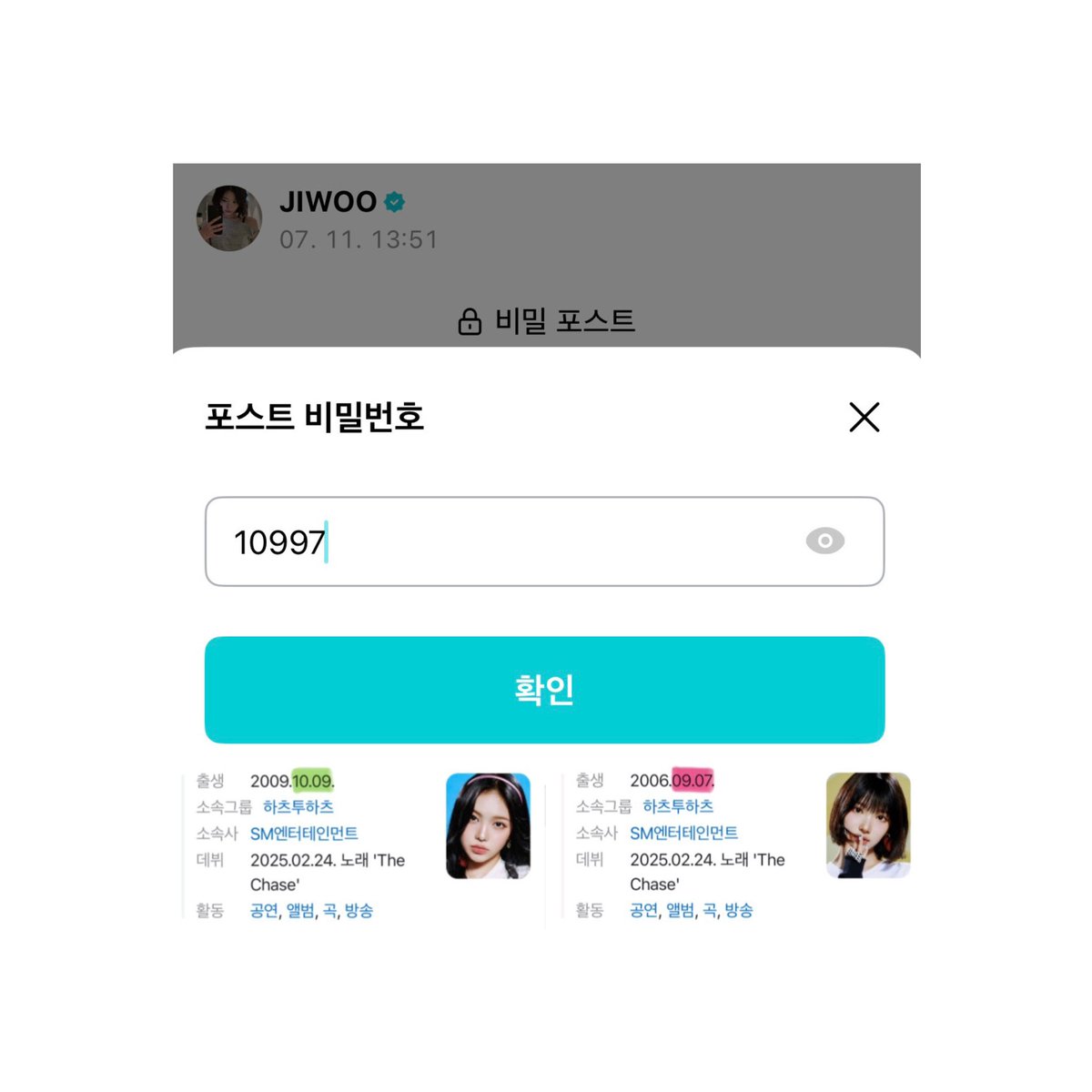 주부DB업자ཞ【TG : @hyundaiDB】➛최신해외선물해킹디비.yra