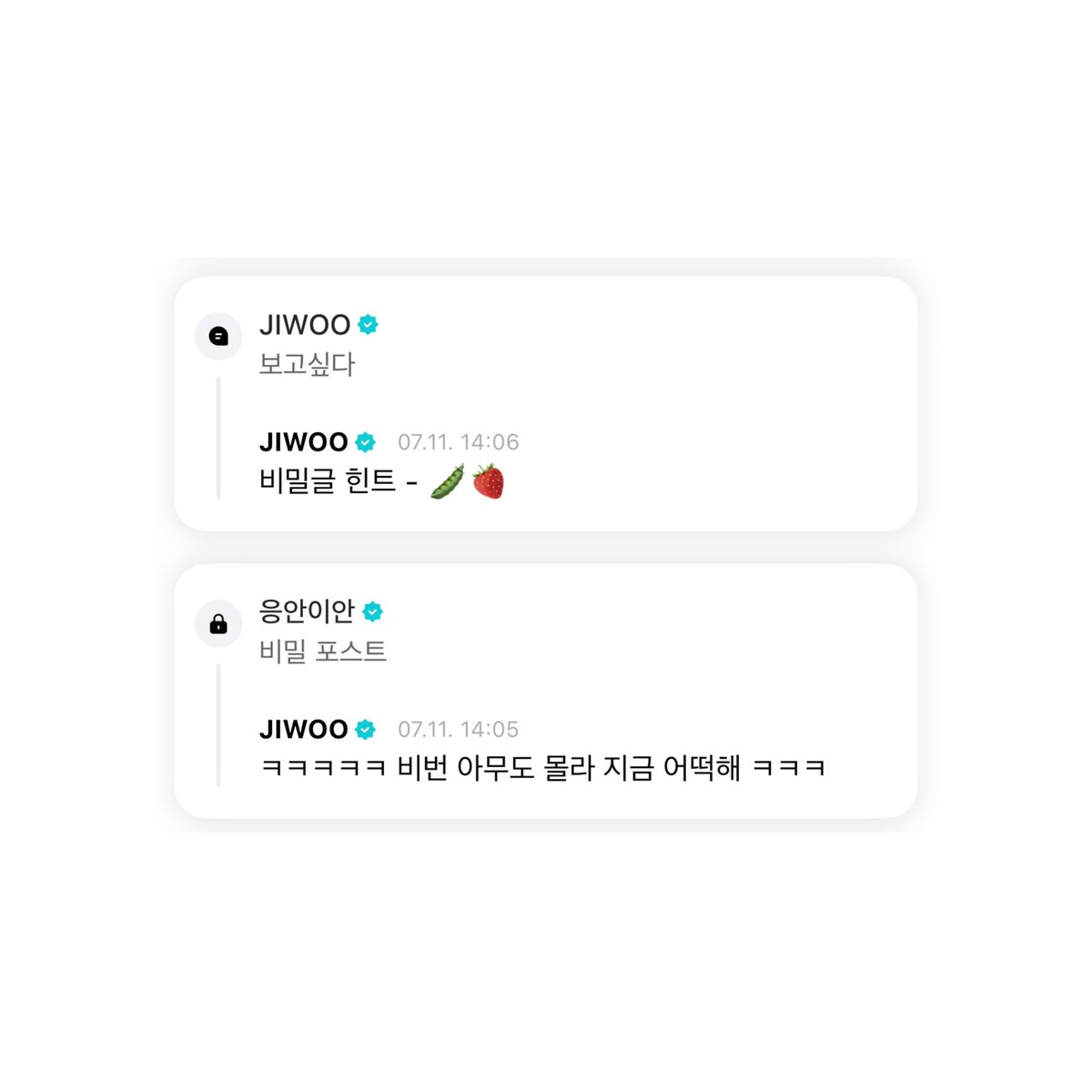 주부DB업자ཞ【TG : @hyundaiDB】➛최신해외선물해킹디비.yra