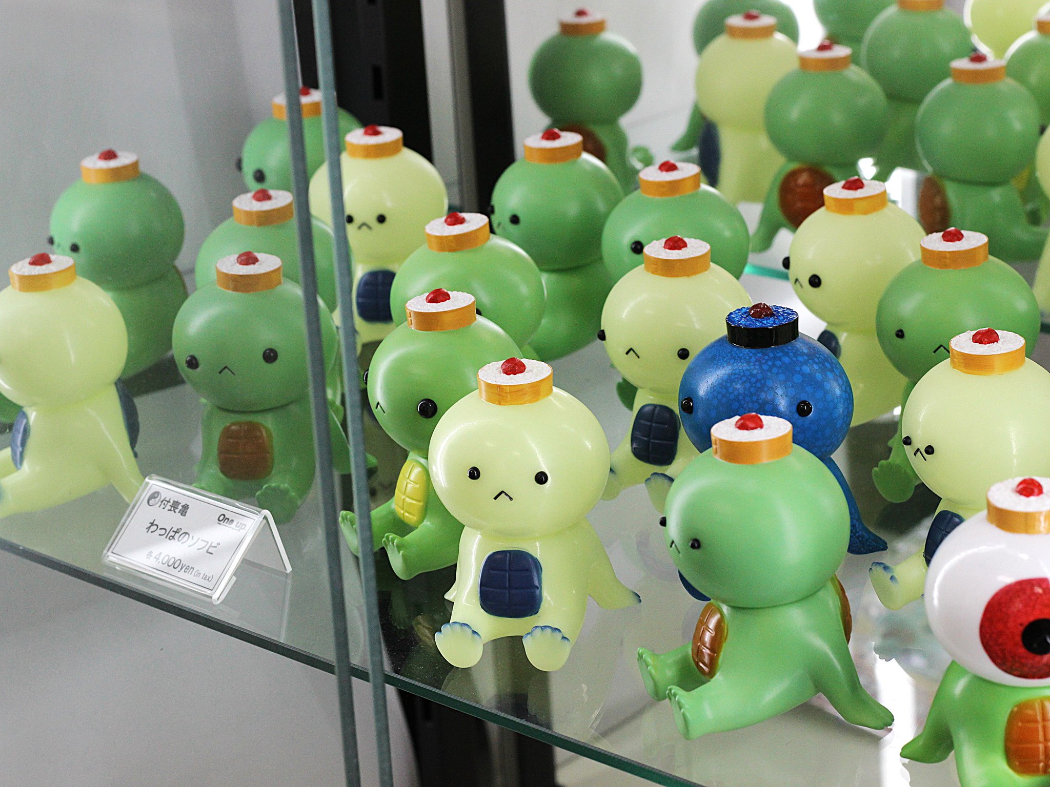 one up shop boy ソフビ One up. 秋葉原 ソフビ / 中野ブロードウェイ 玩具 on X: 