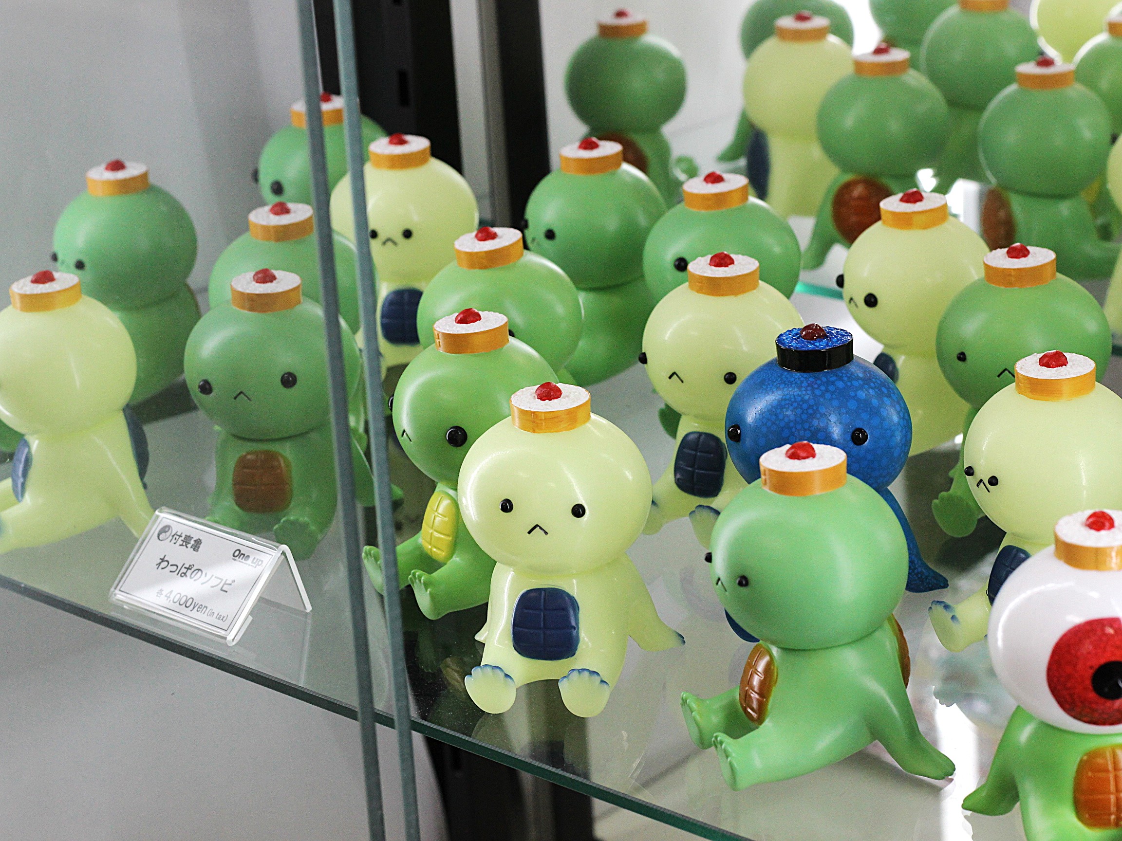 One up. 秋葉原 ソフビ / 中野ブロードウェイ 玩具 on X: 