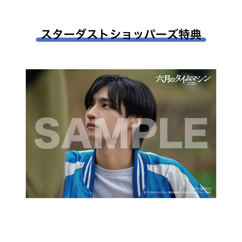 MAILIVIS(メイリビス) tweet media