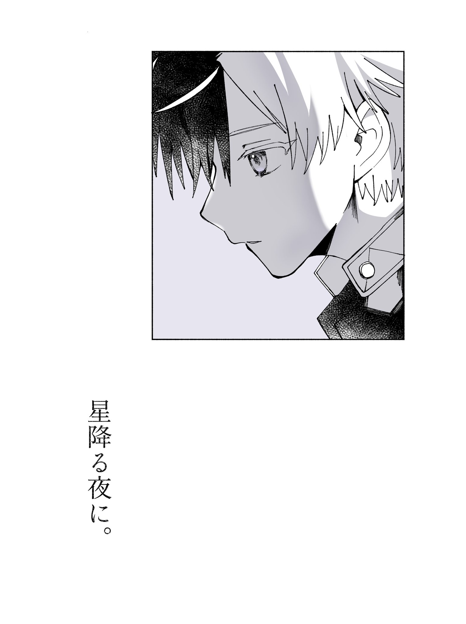 モモノ🍑 (@momomo_1244) / X