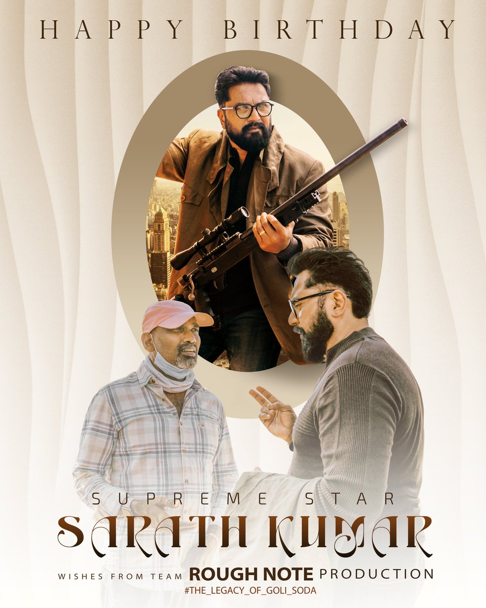 sd.vijay milton (@vijaymilton) on Twitter photo Happy Birthday to the ever-inspiring <a href="/realsarathkumar/">R Sarath Kumar</a> sir!
Your presence in Mazhai Pidikadha Manithan was powerful, but what truly made a difference was your unwavering support behind the scenes.
From shoot days to post-release, your guidance and strength were phenomenal — a Happy Birthday to the ever-inspiring <a href="/realsarathkumar/">R Sarath Kumar</a> sir!
Your presence in Mazhai Pidikadha Manithan was powerful, but what truly made a difference was your unwavering support behind the scenes.
From shoot days to post-release, your guidance and strength were phenomenal — a