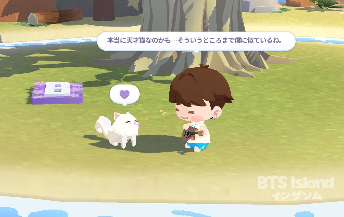 インザソムでは欠かせない仲間をご紹介します🌟 SUGAと仲良し