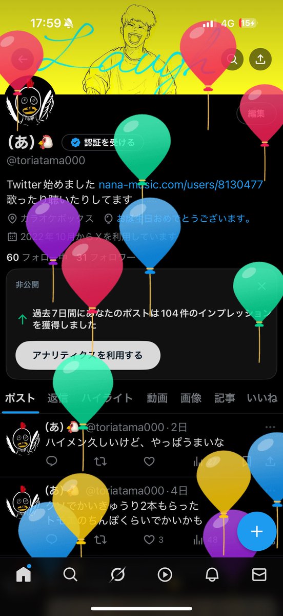 toriatama000's tweet photo. 27歳ですわよ！ https://t.co/SNmSSyS0qr