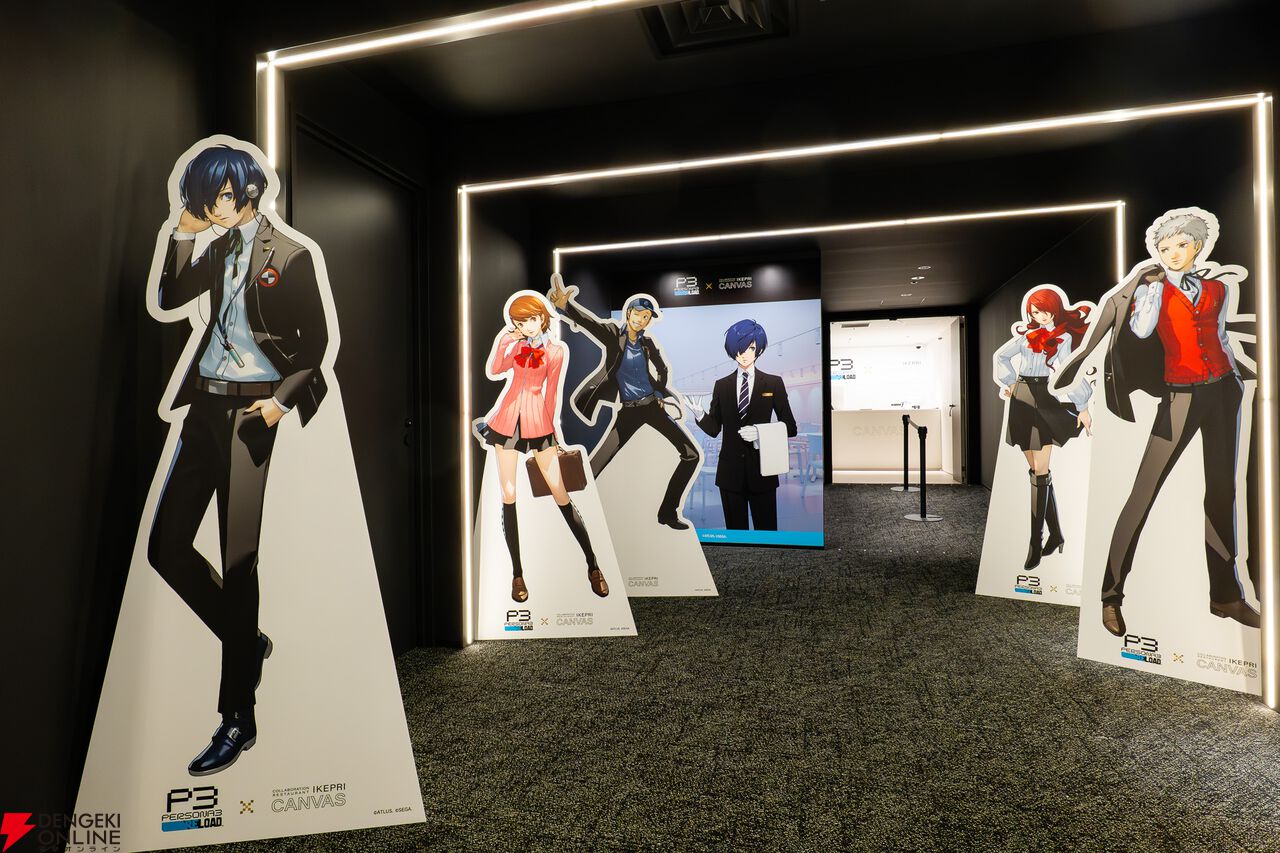 ペルソナ3　 サンシャインシティプリンスホテル アクリルスタンド 主人公 2種 ペルソナ3 サンシャインシティ プリンスホテル アクリルスタンド