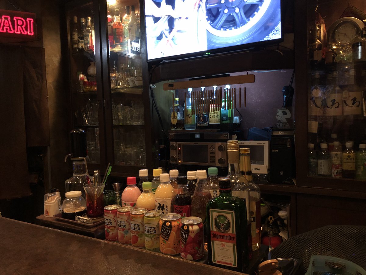 本日７/14(月曜日)も
これからの18時からオープンです(^^)v

当店でもクーラー効いておりますよw
気軽に涼みにいらしてくださいね🎐🍃

本日も明け方まで営業させていただきます✌️
皆様のご来店を心よりお待ちいたしております🙇‍♂️