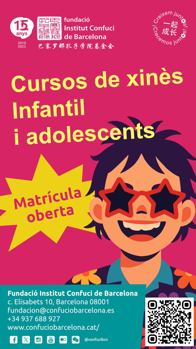 Descobreix el món del xinès des de ben petits! 🐉✨
Matrícula oberta dels cursos de xinès infantil i adolescents per al curs 2025-26
👩‍🏫 Professorat qualificat
🎓 Metodologia adaptada

Places limitades!
🔗 Info i matrícula a confuciobarcelona.cat/cursos/curs-xi…