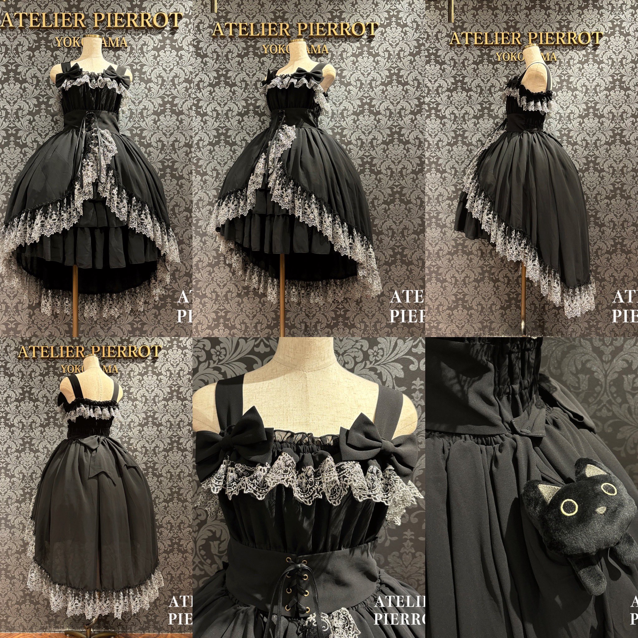 ATELIER-PIERROT on X: 