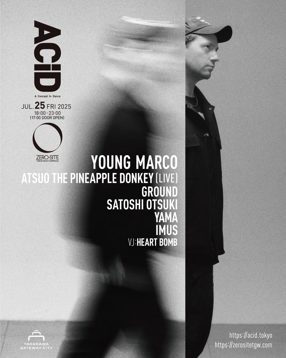 【ACiD "SUMMER BASH”出演者紹介】

“ACiD SUMMER BASH”には国内からACiDレジデントを務めるDJ・Producer、Chill Mountain RecのゼネラルプロデューサーのGround <a href="/MTchill_ground/">Ground</a>